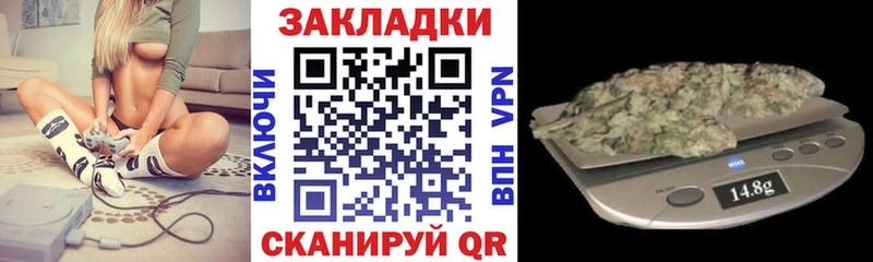 Купить наркотики сайты Починок ГАШ  АМФ  Героин  Меф 