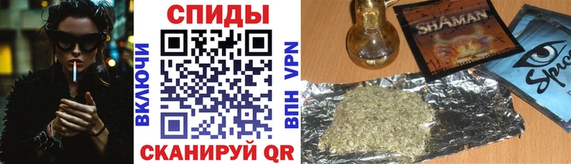 где продают наркотики  Починок  мега зеркало  Бутират оксана 
