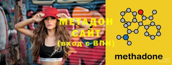 кокаин премиум Аркадак