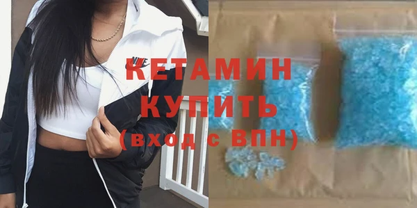 таблы Арсеньев