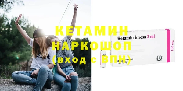 шишки Покров