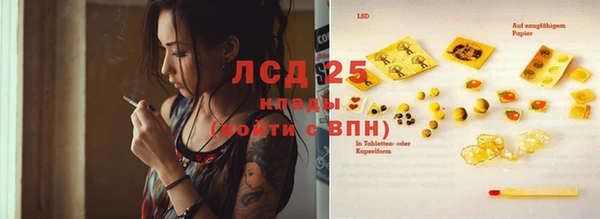 Альфа ПВП Михайлов