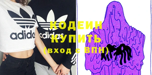 таблы Арсеньев