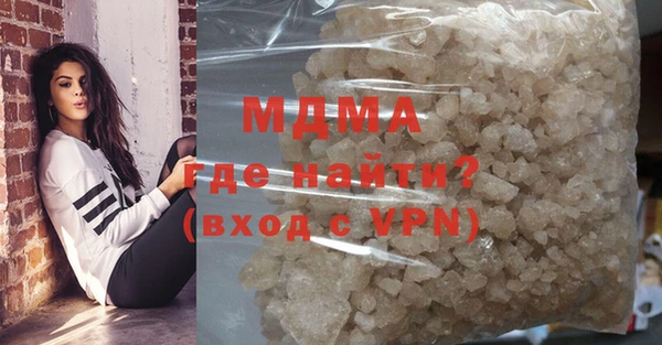 индика Покровск